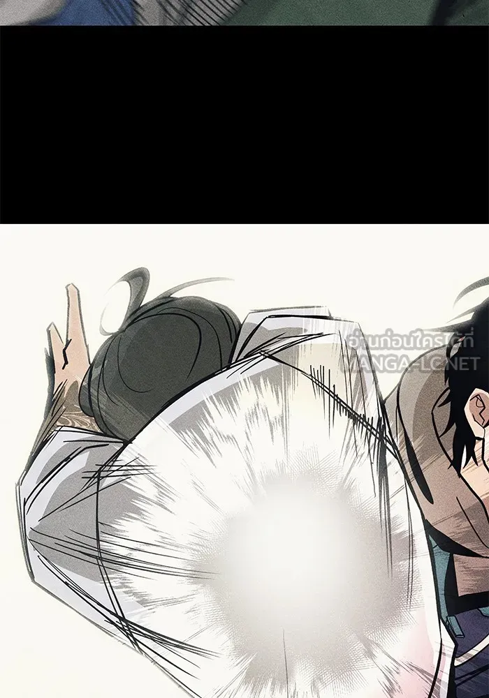 เลวฟาดเลว ตอนที่ 90 รูปที่ 141