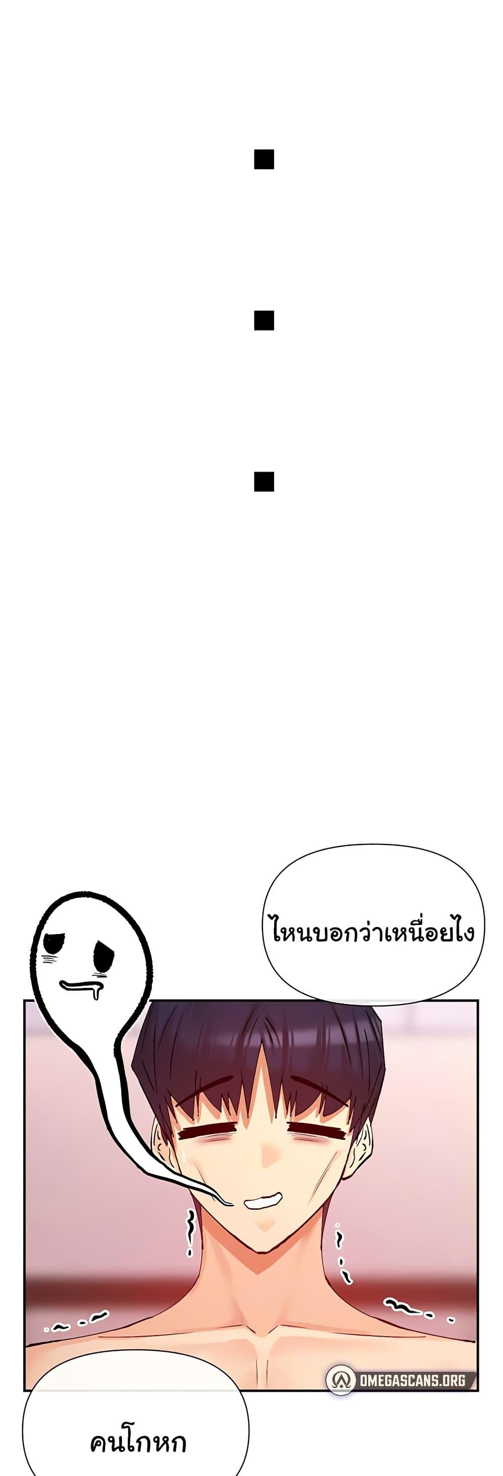 Doujin-Lc- อ่าน โดจิน มังฮวา เกาหลี ญี่ปุ่น จีน แปลไทย You Watch Stuff Like ตอนที่ 1 2 3 4 5 6 7 8 9 10 11 12 13 14 ฟรี ไม่มีโฆษณา อ่าน โดจิน Manhwa เกาหลี ญี่ปุ่น จีน เรามีครบ คัดมาให้เน้นๆ โดจิน 18+ รับประกันความฟินโดย  Doujin Lc