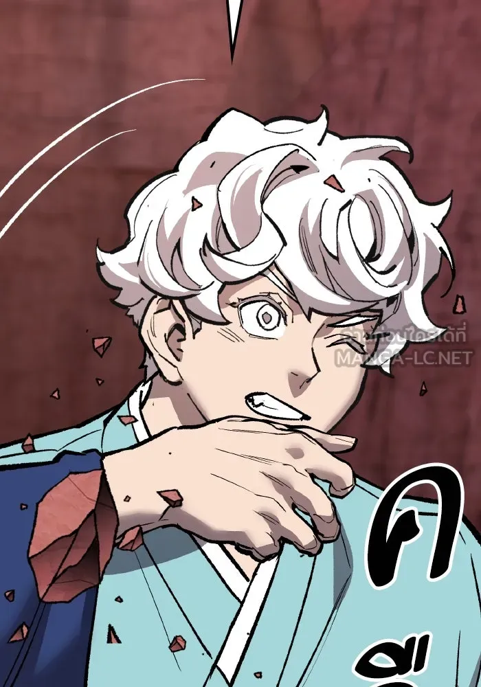 ยอดคนเลเวลทะลุ ตอนที่ 68 สัตว์วิเศษ รูปที่ 102