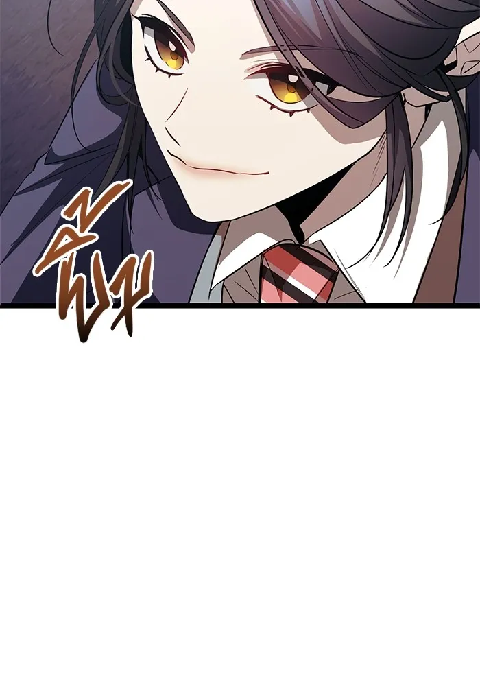 ราชินีนักบู๊ ตอนที่ 17 รูปที่ 127