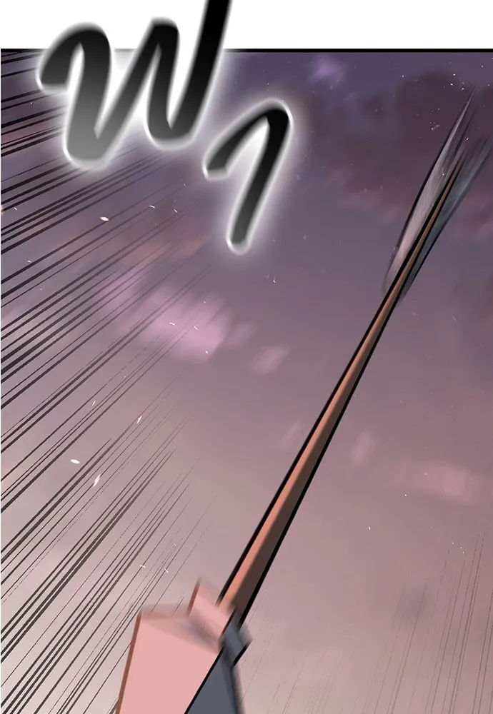 อัศวินวันเดียว ตอนที่ 1 รูปที่ 242