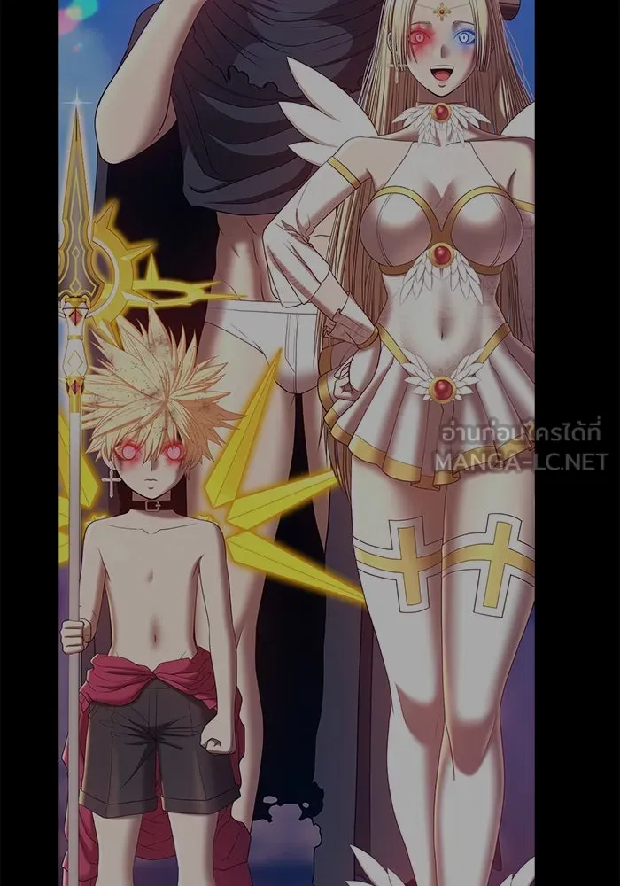 +99 ท่อนไม้พร้อมบวก ตอนที่ 82 (จบ ss1) รูปที่ 528