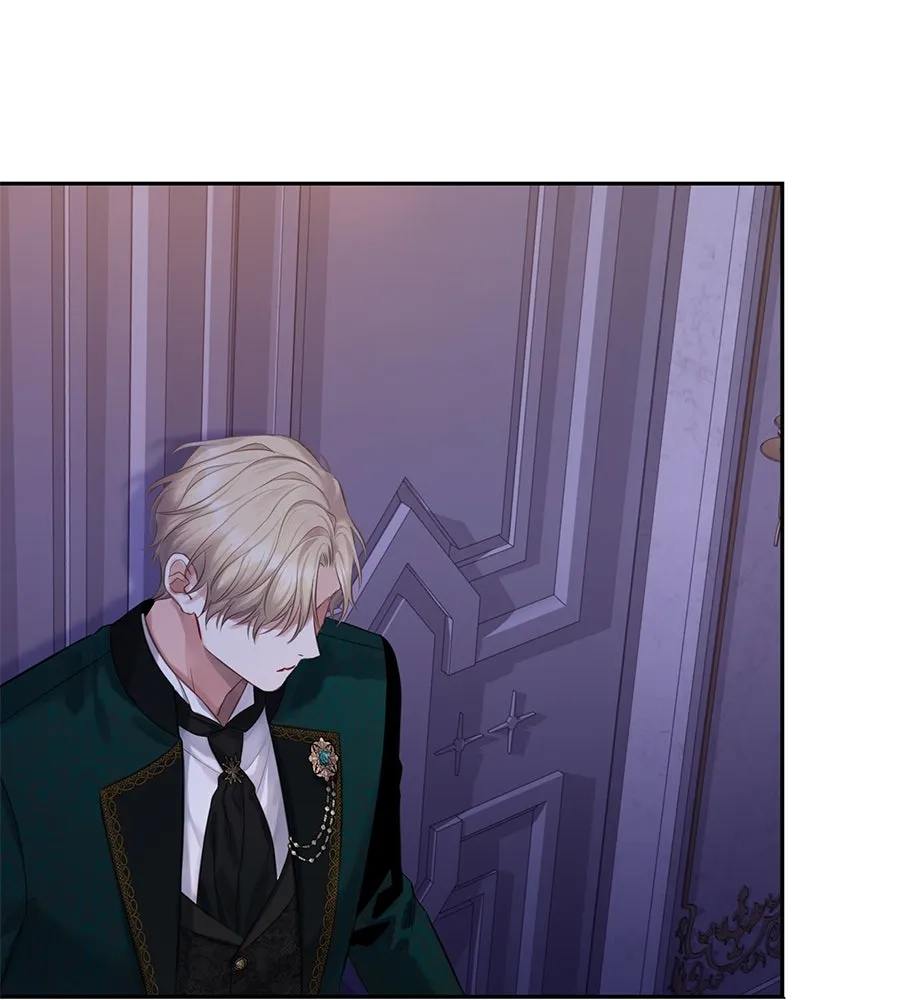 บาสเตียน ตอนที่ 26 รูปที่ 26