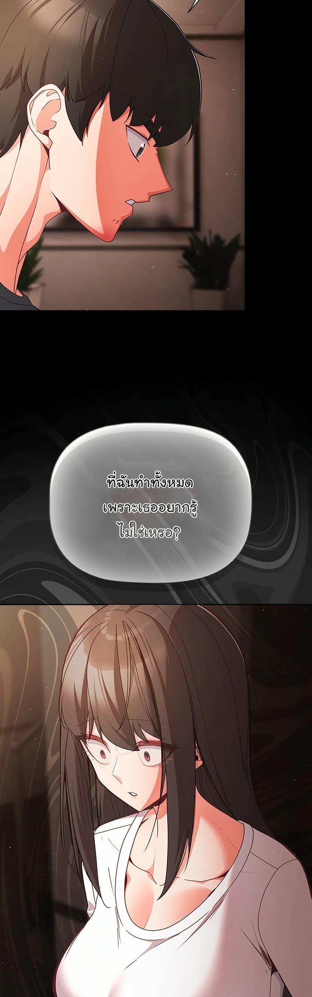 Doujin-Lc- อ่าน โดจิน มังฮวา เกาหลี ญี่ปุ่น จีน แปลไทย People of The Dark ตอนที่ 1 2 3 4 5 6 7 8 9 10 11 12 13 14 ฟรี ไม่มีโฆษณา อ่าน โดจิน Manhwa เกาหลี ญี่ปุ่น จีน เรามีครบ คัดมาให้เน้นๆ โดจิน 18+ รับประกันความฟินโดย  Doujin Lc