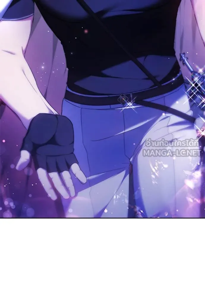 เจ้าสาวอัคนีดำ ตอนที่ 98 รูปที่ 6