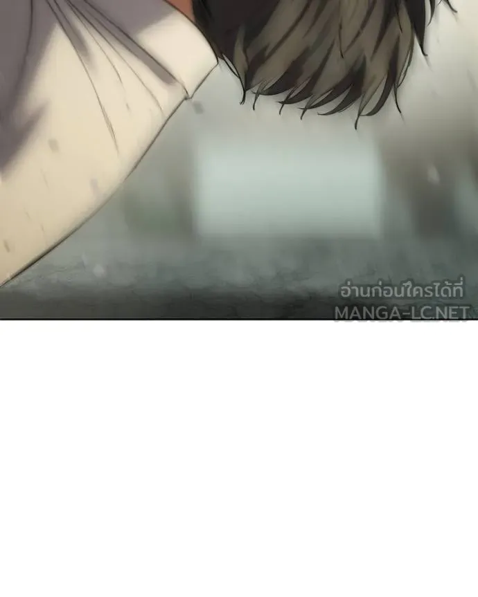 Baek XX ตอนที่ 114 รูปที่ 146
