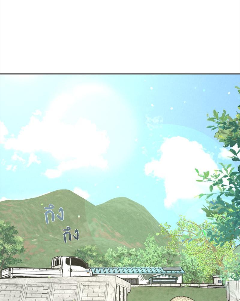 Doujin-Lc- อ่าน โดจิน มังฮวา เกาหลี ญี่ปุ่น จีน แปลไทย Payment for the Ride ตอนที่ 1 2 3 4 5 6 7 8 9 10 11 12 13 14 ฟรี ไม่มีโฆษณา อ่าน โดจิน Manhwa เกาหลี ญี่ปุ่น จีน เรามีครบ คัดมาให้เน้นๆ โดจิน 18+ รับประกันความฟินโดย  Doujin Lc