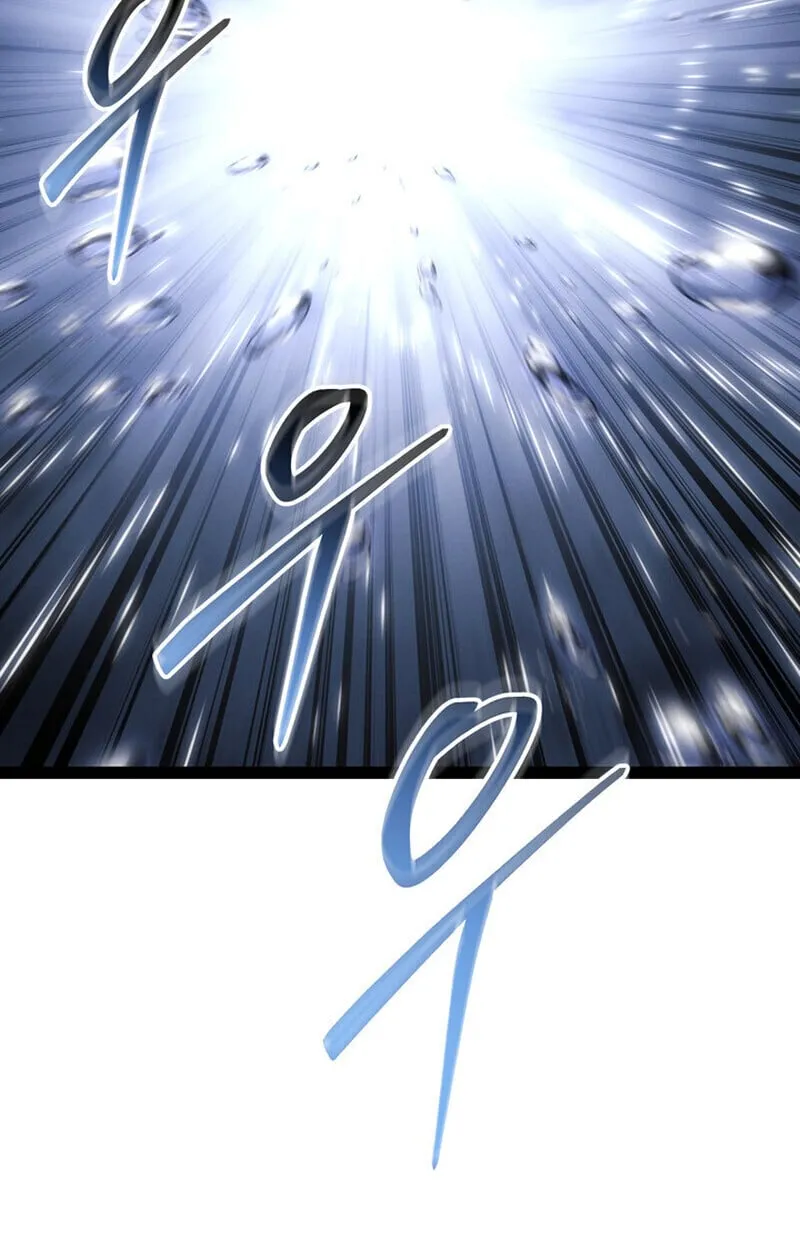 Regressing as the Reincarnated Bastard of the Sword Clan ตอนที่ ตอนที่ 73 รูปที่ 55