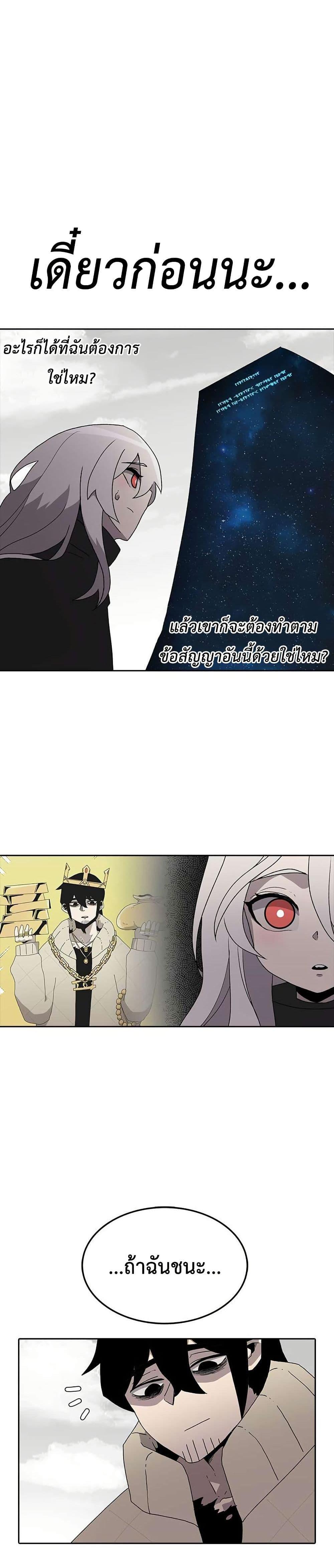 Manga-lc-com อ่านมังงะ อ่านการ์ตูน ออนไลน์ ฟรี The House Without Time ตอนที่ 1 2 3 4 5 6 7 8 9 10 11 12 13 14 ฟรี ไม่มีโฆษณา Manga-lc - อ่าน มังงะ อ่าน การ์ตูน ออนไลน์ อ่านมังงะ ฟรี