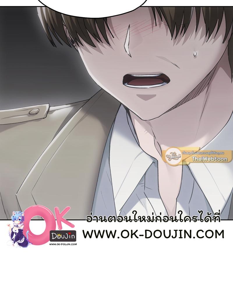 Doujin-Lc- อ่าน โดจิน มังฮวา เกาหลี ญี่ปุ่น จีน แปลไทย From Today My Favorite ตอนที่ 1 2 3 4 5 6 7 8 9 10 11 12 13 14 ฟรี ไม่มีโฆษณา อ่าน โดจิน Manhwa เกาหลี ญี่ปุ่น จีน เรามีครบ คัดมาให้เน้นๆ โดจิน 18+ รับประกันความฟินโดย  Doujin Lc