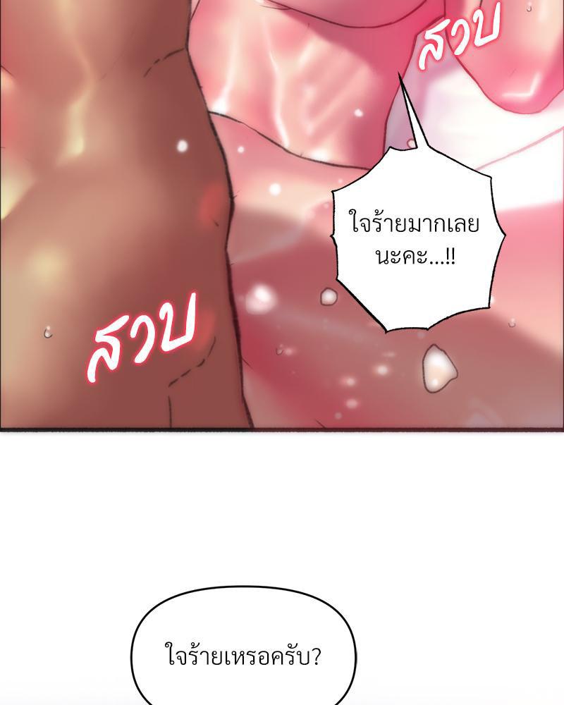 Doujin-Lc- อ่าน โดจิน มังฮวา เกาหลี ญี่ปุ่น จีน แปลไทย เมืองกระหายรัก ตอนที่ 1 2 3 4 5 6 7 8 9 10 11 12 13 14 ฟรี ไม่มีโฆษณา อ่าน โดจิน Manhwa เกาหลี ญี่ปุ่น จีน เรามีครบ คัดมาให้เน้นๆ โดจิน 18+ รับประกันความฟินโดย  Doujin Lc