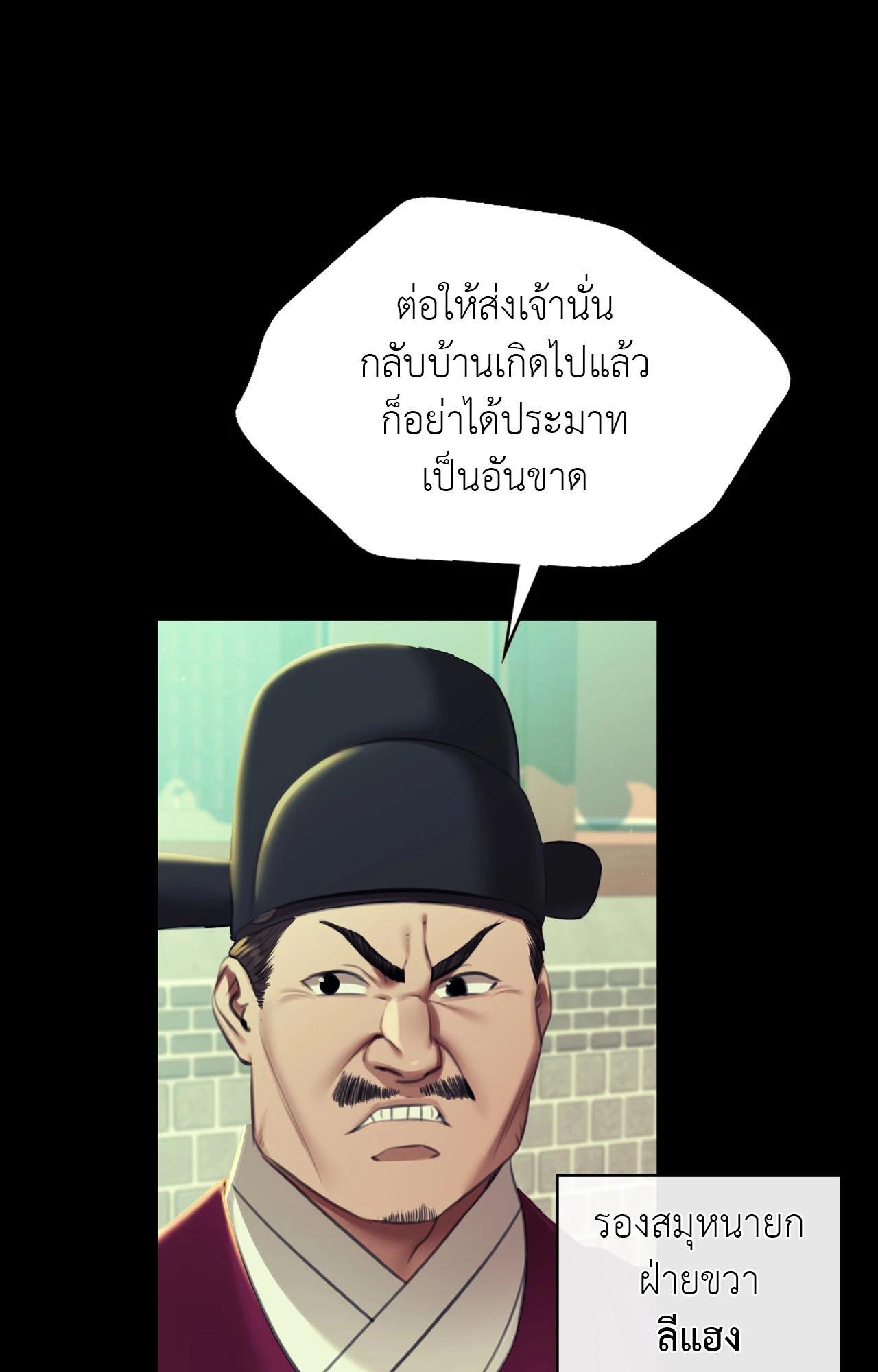 Doujin-Lc- อ่าน โดจิน มังฮวา เกาหลี ญี่ปุ่น จีน แปลไทย Madam ตอนที่ 1 2 3 4 5 6 7 8 9 10 11 12 13 14 ฟรี ไม่มีโฆษณา อ่าน โดจิน Manhwa เกาหลี ญี่ปุ่น จีน เรามีครบ คัดมาให้เน้นๆ โดจิน 18+ รับประกันความฟินโดย  Doujin Lc