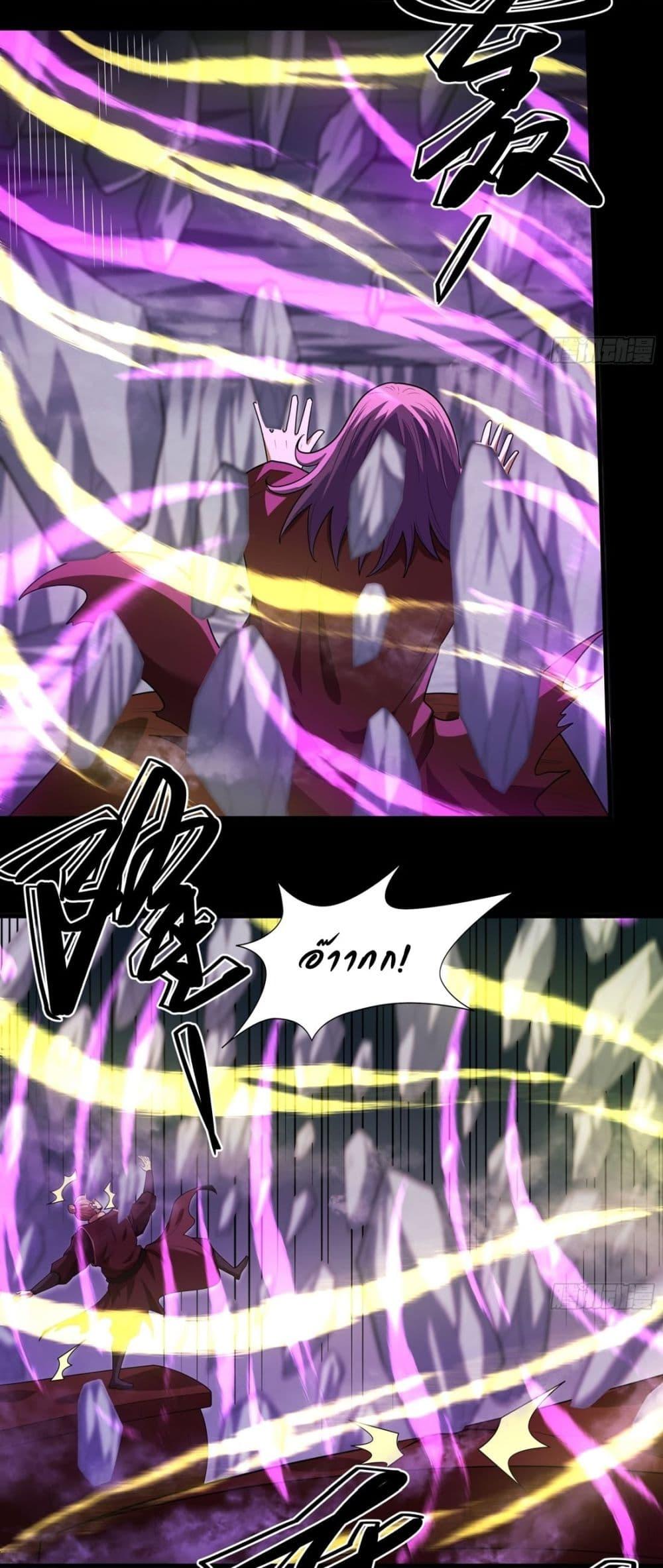 Manga-lc-com อ่านมังงะ อ่านการ์ตูน ออนไลน์ ฟรี God of Martial Arts ตอนที่ 1 2 3 4 5 6 7 8 9 10 11 12 13 14 ฟรี ไม่มีโฆษณา Manga-lc - อ่าน มังงะ อ่าน การ์ตูน ออนไลน์ อ่านมังงะ ฟรี