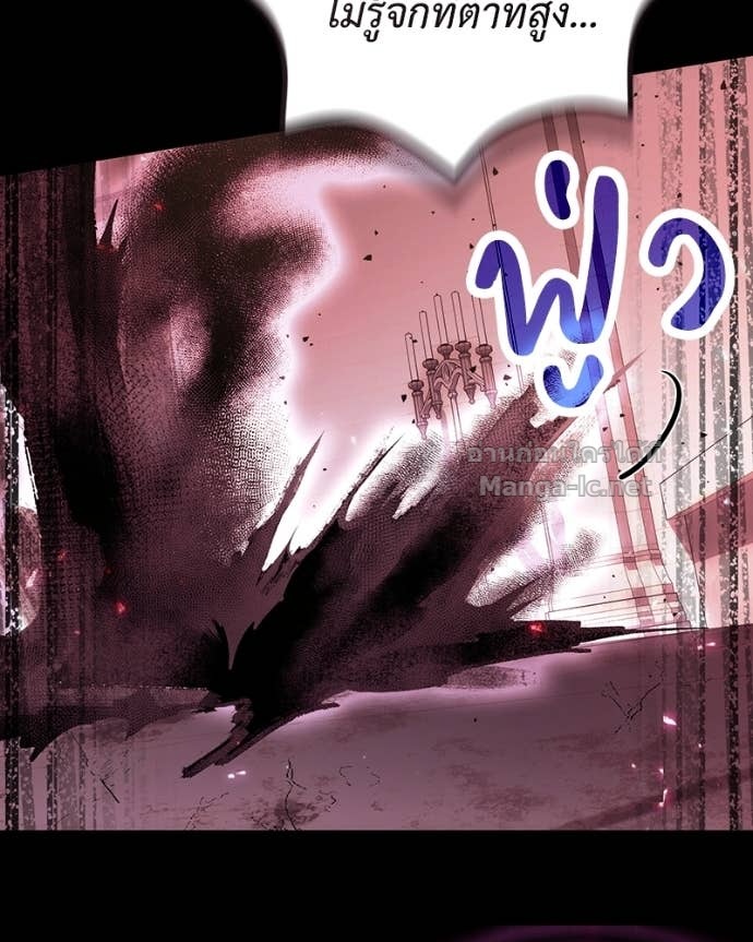 Doujin-Lc- อ่าน โดจิน มังฮวา เกาหลี ญี่ปุ่น จีน แปลไทย ฮีลเลอร์กำมะลอ ตอนที่ 1 2 3 4 5 6 7 8 9 10 11 12 13 14 ฟรี ไม่มีโฆษณา อ่าน โดจิน Manhwa เกาหลี ญี่ปุ่น จีน เรามีครบ คัดมาให้เน้นๆ โดจิน 18+ รับประกันความฟินโดย Doujin Lc