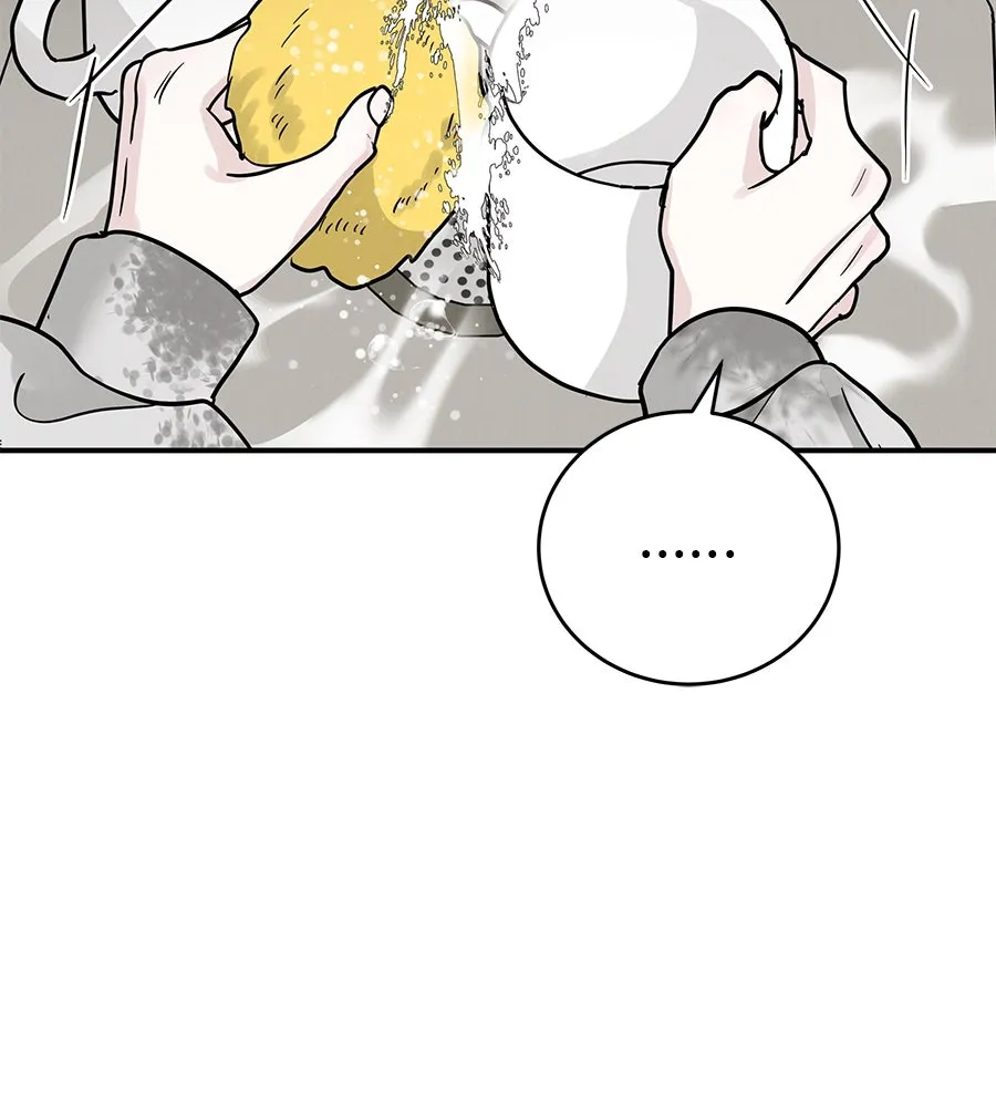 รักหลอกหยอกแฟนเก่า ตอนที่ 43 รูปที่ 116