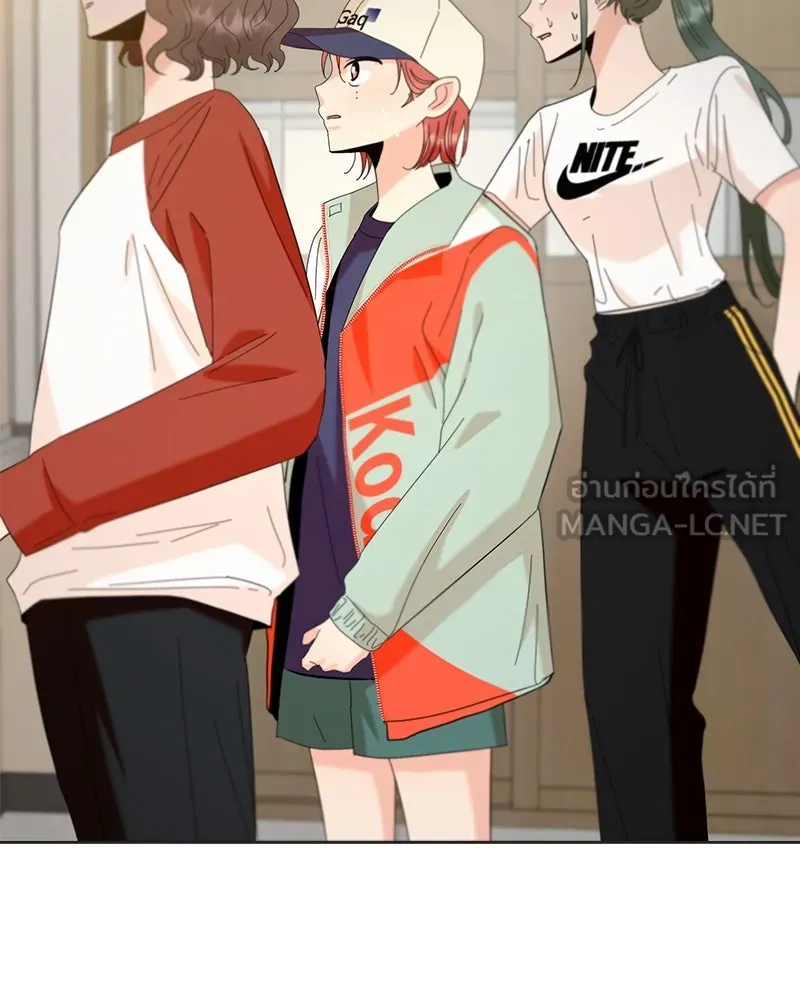 Pyramid Game เกมพีระมิด ตอนที่ 79 รูปที่ 150