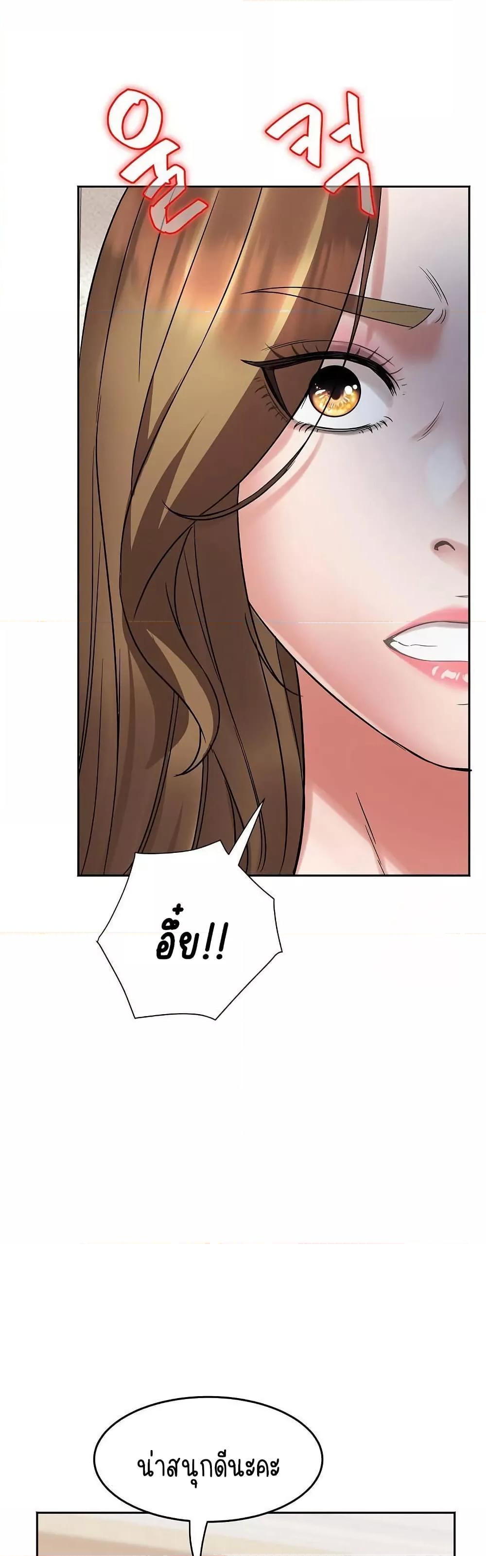 Doujin-Lc- อ่าน โดจิน มังฮวา เกาหลี ญี่ปุ่น จีน แปลไทย Daebong Village Women’s Association ตอนที่ 1 2 3 4 5 6 7 8 9 10 11 12 13 14 ฟรี ไม่มีโฆษณา อ่าน โดจิน Manhwa เกาหลี ญี่ปุ่น จีน เรามีครบ คัดมาให้เน้นๆ โดจิน 18+ รับประกันความฟินโดย  Doujin Lc