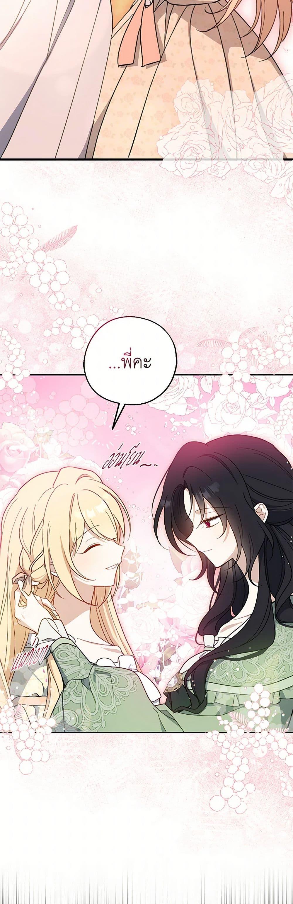 Manga-lc-com อ่านมังงะ อ่านการ์ตูน ออนไลน์ ฟรี Here Comes The Silver Spoon! ตอนที่ 1 2 3 4 5 6 7 8 9 10 11 12 13 14 ฟรี ไม่มีโฆษณา Manga-lc - อ่าน มังงะ อ่าน การ์ตูน ออนไลน์ อ่านมังงะ ฟรี