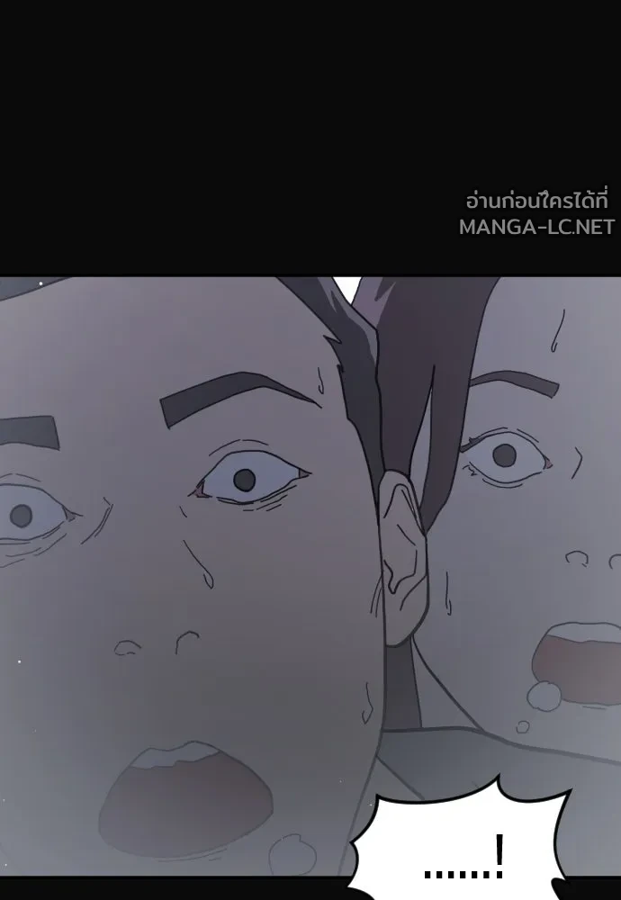 Manga-lc-com อ่านมังงะ อ่านการ์ตูน ออนไลน์ ฟรี วันดีคืนดี โซลก็ ตอนที่ 1 2 3 4 5 6 7 8 9 10 11 12 13 14 ฟรี ไม่มีโฆษณา Manga-lc - อ่าน มังงะ อ่าน การ์ตูน ออนไลน์ อ่านมังงะ ฟรี