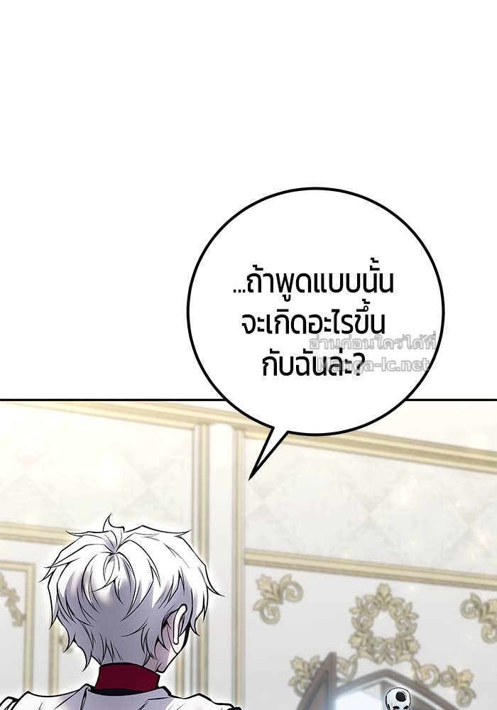 Doujin-Lc- อ่าน โดจิน มังฮวา เกาหลี ญี่ปุ่น จีน แปลไทย แกร่งเกินผู้กล้า แต่ซ่าไม่ได้ ตอนที่ 1 2 3 4 5 6 7 8 9 10 11 12 13 14 ฟรี ไม่มีโฆษณา อ่าน โดจิน Manhwa เกาหลี ญี่ปุ่น จีน เรามีครบ คัดมาให้เน้นๆ โดจิน 18+ รับประกันความฟินโดย Doujin Lc