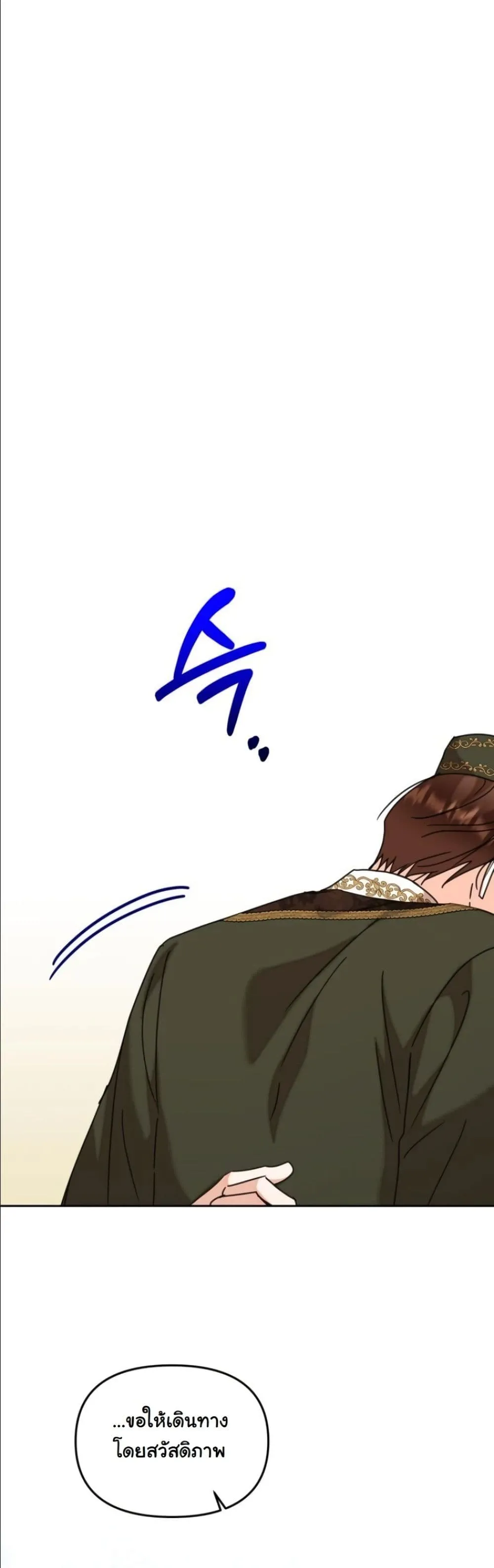 Manga-lc-com อ่านมังงะ อ่านการ์ตูน ออนไลน์ ฟรี My Once-Enemy Sister Now Cherishes Me ตอนที่ 1 2 3 4 5 6 7 8 9 10 11 12 13 14 ฟรี ไม่มีโฆษณา Manga-lc - อ่าน มังงะ อ่าน การ์ตูน ออนไลน์ อ่านมังงะ ฟรี