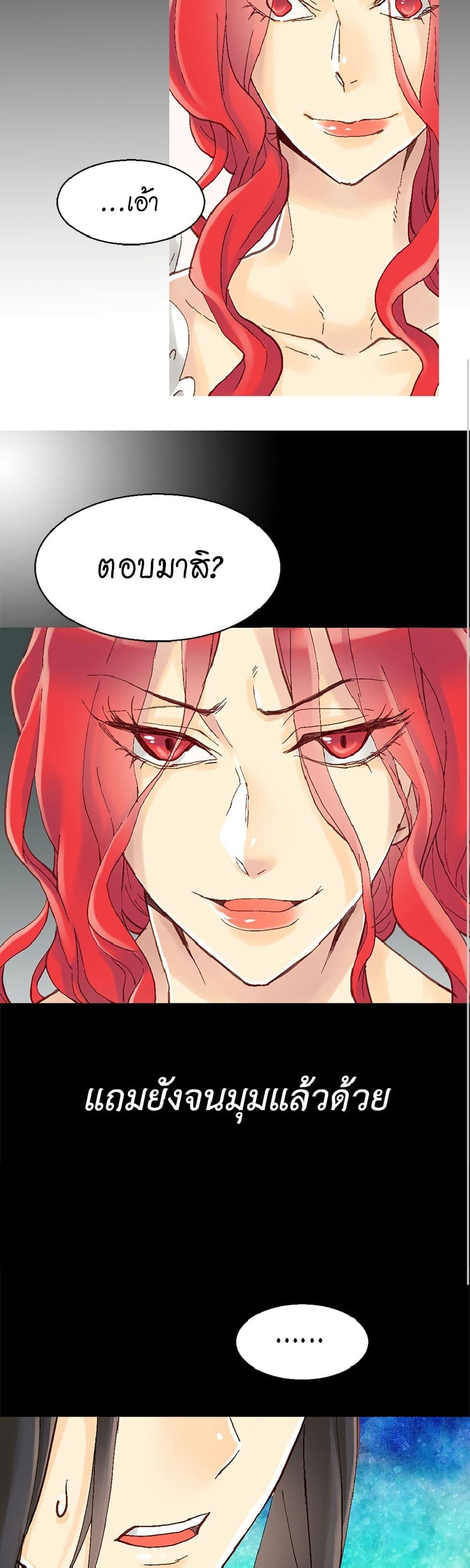 Manga-lc-com อ่านมังงะ อ่านการ์ตูน ออนไลน์ ฟรี Isekai Empress ตอนที่ 1 2 3 4 5 6 7 8 9 10 11 12 13 14 ฟรี ไม่มีโฆษณา Manga-lc - อ่าน มังงะ อ่าน การ์ตูน ออนไลน์ อ่านมังงะ ฟรี