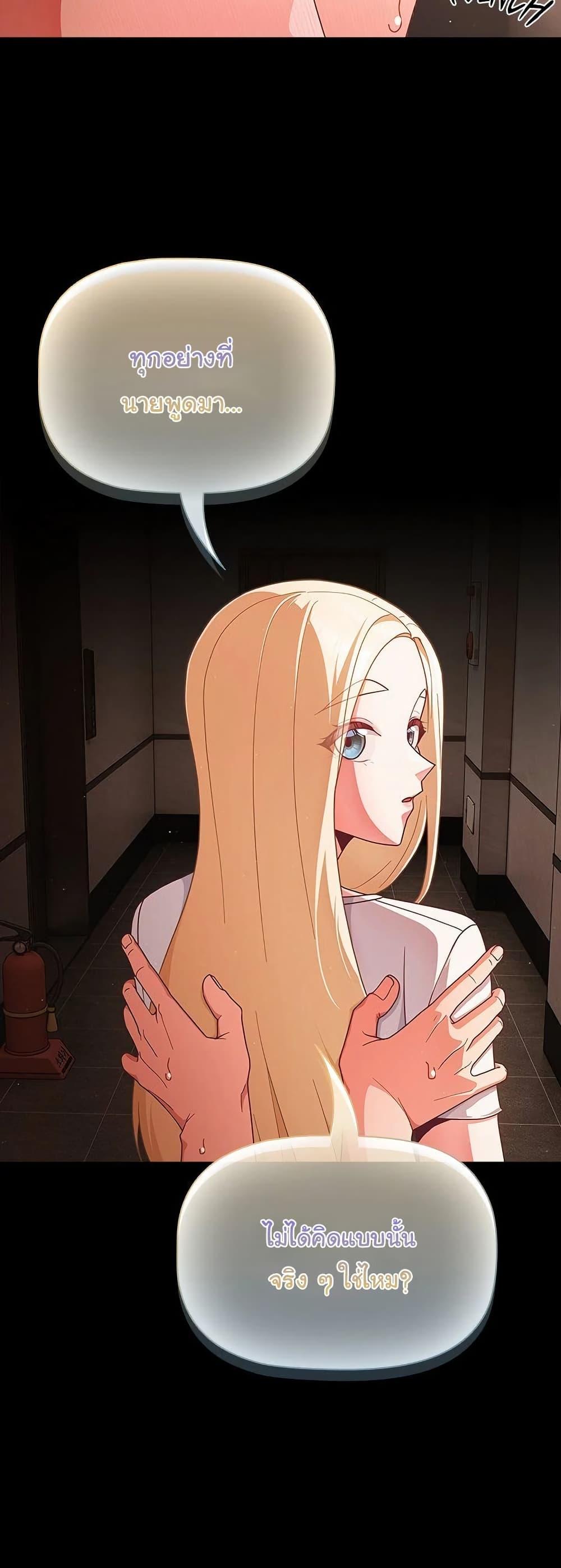 Doujin-Lc- อ่าน โดจิน มังฮวา เกาหลี ญี่ปุ่น จีน แปลไทย People of The Dark ตอนที่ 1 2 3 4 5 6 7 8 9 10 11 12 13 14 ฟรี ไม่มีโฆษณา อ่าน โดจิน Manhwa เกาหลี ญี่ปุ่น จีน เรามีครบ คัดมาให้เน้นๆ โดจิน 18+ รับประกันความฟินโดย  Doujin Lc