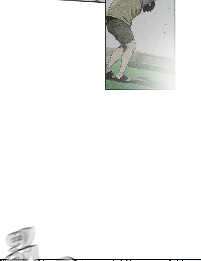 To not die ตอนที่ 48 รูปที่ 83