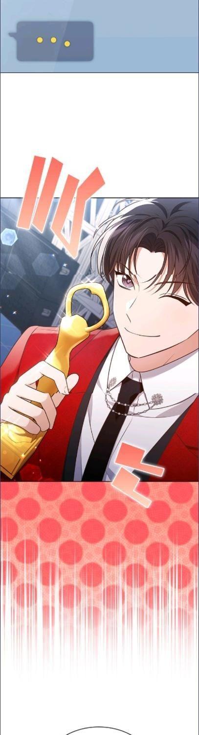 Manga-lc-com อ่านมังงะ อ่านการ์ตูน ออนไลน์ ฟรี In This Life, the Greatest Star in the Universe ตอนที่ 1 2 3 4 5 6 7 8 9 10 11 12 13 14 ฟรี ไม่มีโฆษณา Manga-lc - อ่าน มังงะ อ่าน การ์ตูน ออนไลน์ อ่านมังงะ ฟรี