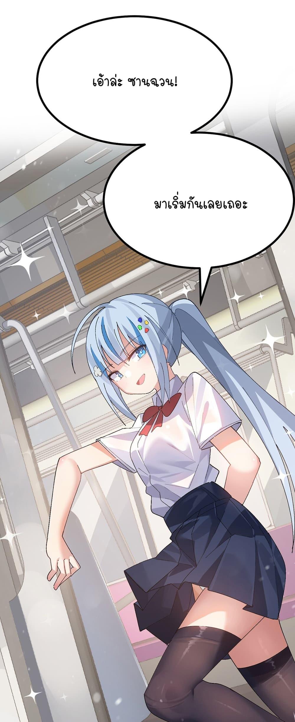 Manga-lc-com อ่านมังงะ อ่านการ์ตูน ออนไลน์ ฟรี The Best Project is to Make Butter ตอนที่ 1 2 3 4 5 6 7 8 9 10 11 12 13 14 ฟรี ไม่มีโฆษณา Manga-lc - อ่าน มังงะ อ่าน การ์ตูน ออนไลน์ อ่านมังงะ ฟรี