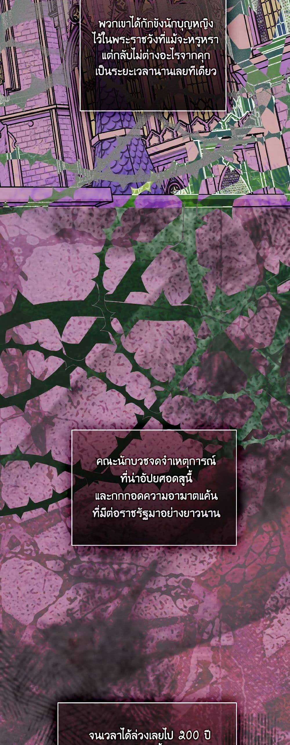 Manga-lc-com อ่านมังงะ อ่านการ์ตูน ออนไลน์ ฟรี A Transmigrator’s Privilege ตอนที่ 1 2 3 4 5 6 7 8 9 10 11 12 13 14 ฟรี ไม่มีโฆษณา Manga-lc - อ่าน มังงะ อ่าน การ์ตูน ออนไลน์ อ่านมังงะ ฟรี