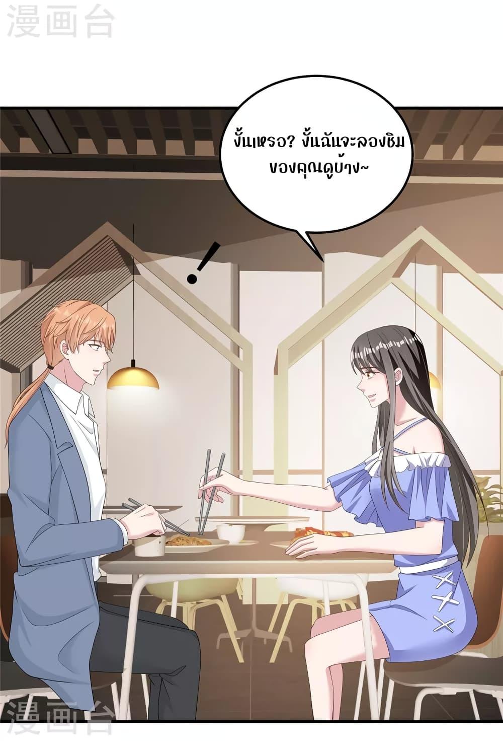 Manga-lc-com อ่านมังงะ อ่านการ์ตูน ออนไลน์ ฟรี ParanoidHiman ตอนที่ 1 2 3 4 5 6 7 8 9 10 11 12 13 14 ฟรี ไม่มีโฆษณา Manga-lc - อ่าน มังงะ อ่าน การ์ตูน ออนไลน์ อ่านมังงะ ฟรี