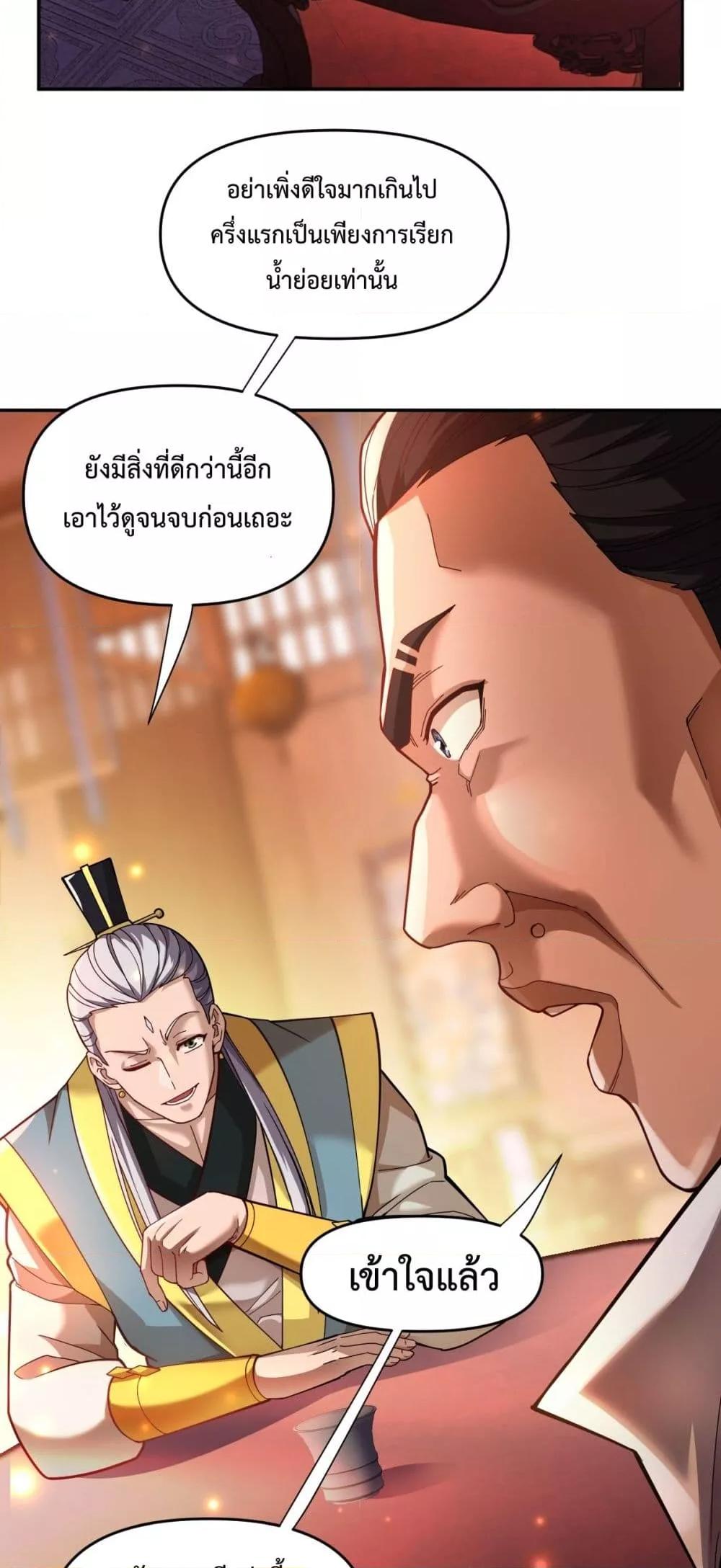 Manga-lc-com อ่านมังงะ อ่านการ์ตูน ออนไลน์ ฟรี ShockingTheEm ตอนที่ 1 2 3 4 5 6 7 8 9 10 11 12 13 14 ฟรี ไม่มีโฆษณา Manga-lc - อ่าน มังงะ อ่าน การ์ตูน ออนไลน์ อ่านมังงะ ฟรี
