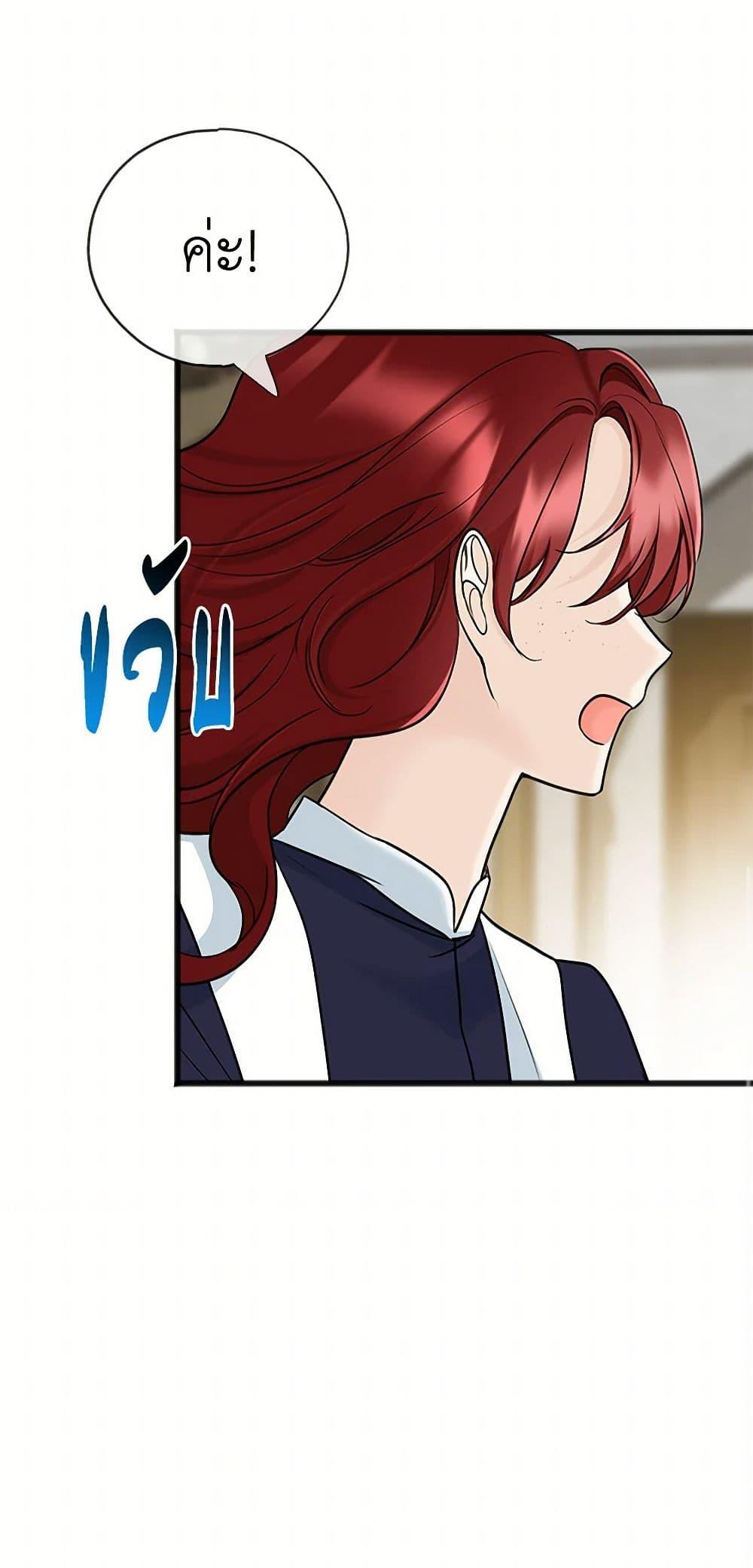 Manga-lc-com อ่านมังงะ อ่านการ์ตูน ออนไลน์ ฟรี Flowers May Wither but You Remain ตอนที่ 1 2 3 4 5 6 7 8 9 10 11 12 13 14 ฟรี ไม่มีโฆษณา Manga-lc - อ่าน มังงะ อ่าน การ์ตูน ออนไลน์ อ่านมังงะ ฟรี