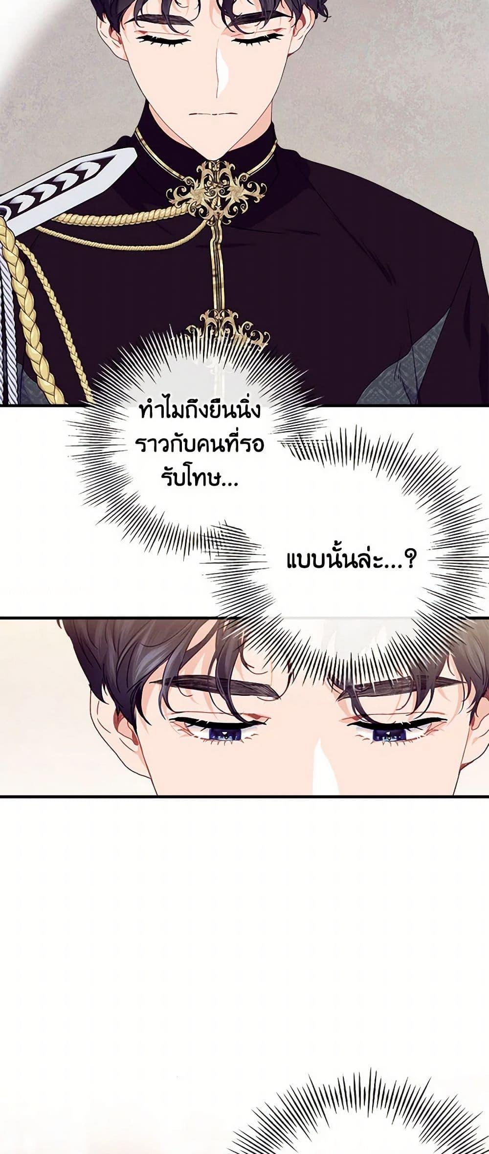Manga-lc-com อ่านมังงะ อ่านการ์ตูน ออนไลน์ ฟรี The Elegant Sea of Savagery ตอนที่ 1 2 3 4 5 6 7 8 9 10 11 12 13 14 ฟรี ไม่มีโฆษณา Manga-lc - อ่าน มังงะ อ่าน การ์ตูน ออนไลน์ อ่านมังงะ ฟรี