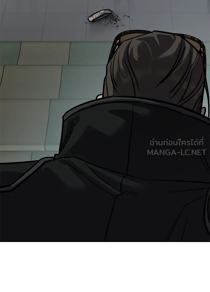กฎเหล็กบ้านสายลับ ตอนที่ 27 รูปที่ 207