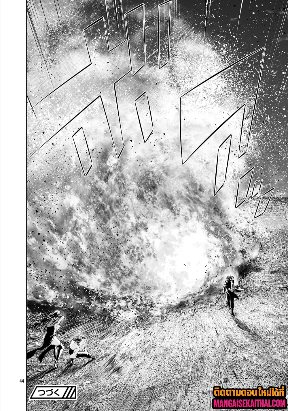 Manga-lc-com อ่านมังงะ อ่านการ์ตูน ออนไลน์ ฟรี Isekai H Eiyuuden ~Bishoujo Senshi-tachi wa Saikyou Gunshi n ตอนที่ 1 2 3 4 5 6 7 8 9 10 11 12 13 14 ฟรี ไม่มีโฆษณา Manga-lc - อ่าน มังงะ อ่าน การ์ตูน ออนไลน์ อ่านมังงะ ฟรี