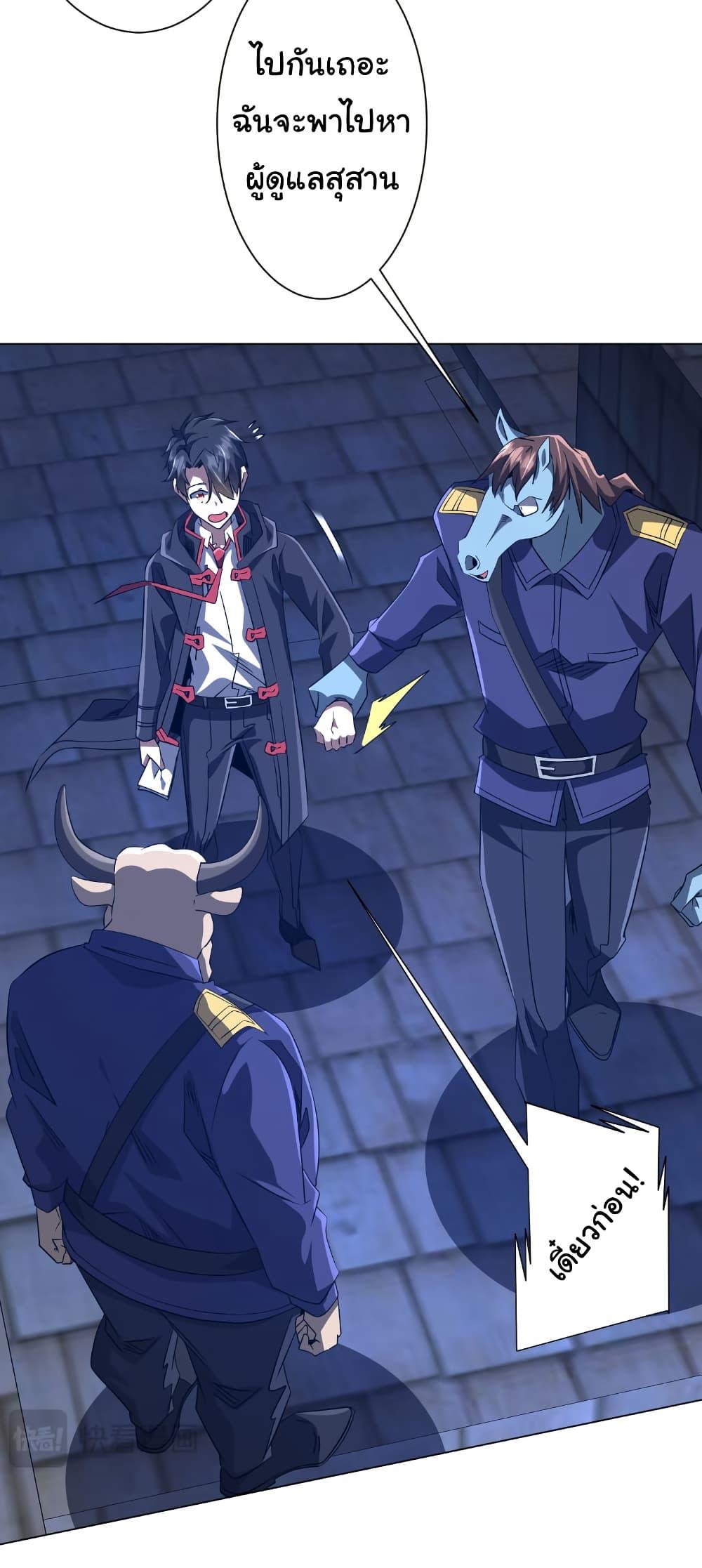 Manga-lc-com อ่านมังงะ อ่านการ์ตูน ออนไลน์ ฟรี Start with Trillions of Coins ตอนที่ 1 2 3 4 5 6 7 8 9 10 11 12 13 14 ฟรี ไม่มีโฆษณา Manga-lc - อ่าน มังงะ อ่าน การ์ตูน ออนไลน์ อ่านมังงะ ฟรี