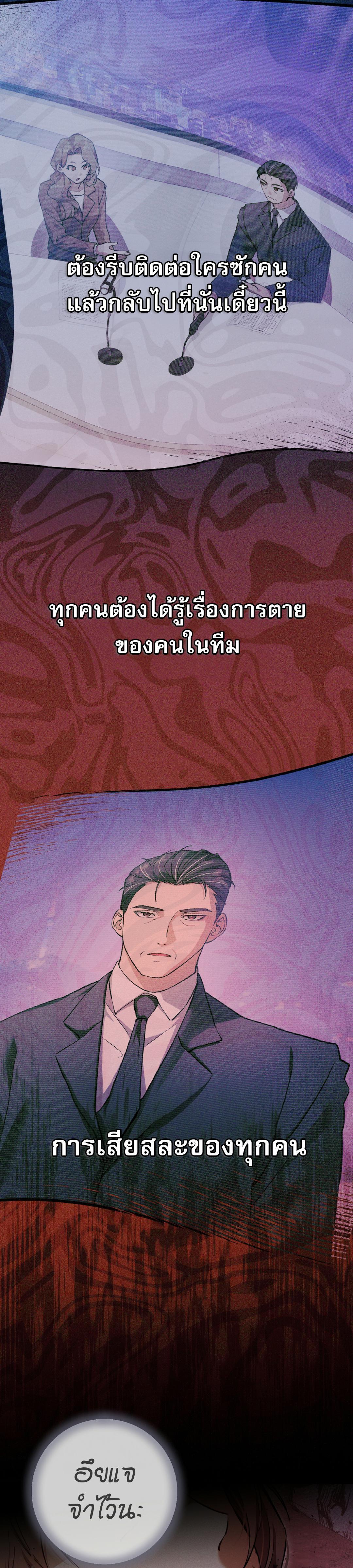 Manga-lc-com อ่านมังงะ อ่านการ์ตูน ออนไลน์ ฟรี The Hunter Wants to Live Quietly ตอนที่ 1 2 3 4 5 6 7 8 9 10 11 12 13 14 ฟรี ไม่มีโฆษณา Manga-lc - อ่าน มังงะ อ่าน การ์ตูน ออนไลน์ อ่านมังงะ ฟรี