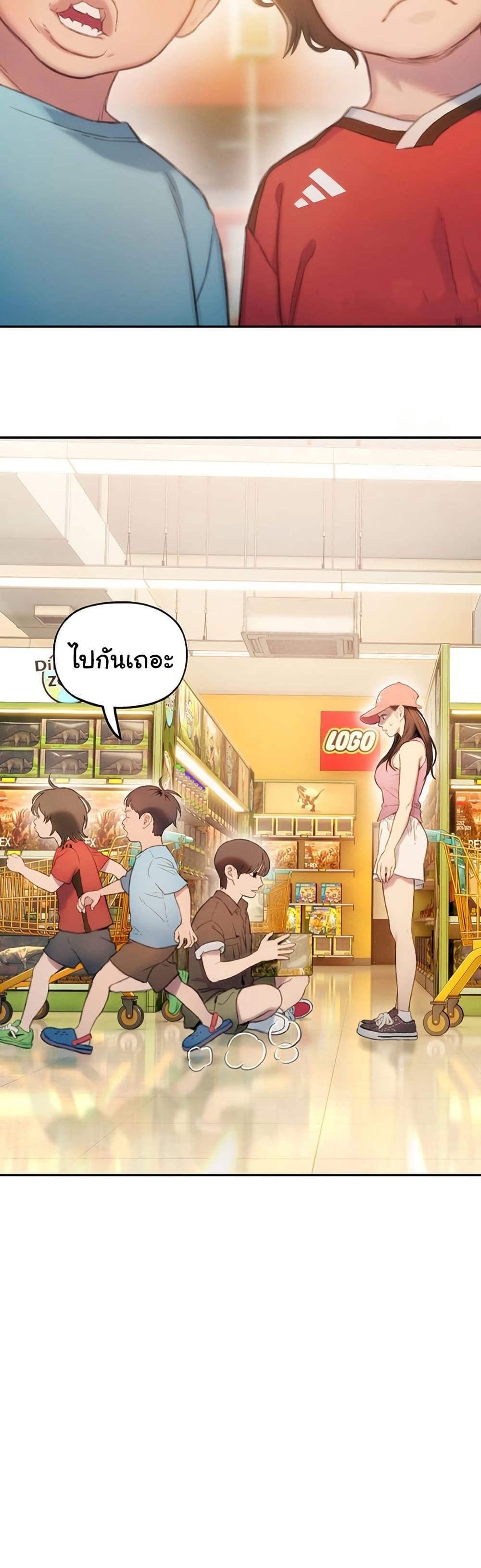 Doujin-Lc- อ่าน โดจิน มังฮวา เกาหลี ญี่ปุ่น จีน แปลไทย Love Limit Exceeded รักเกินพิกัด ตอนที่ 1 2 3 4 5 6 7 8 9 10 11 12 13 14 ฟรี ไม่มีโฆษณา อ่าน โดจิน Manhwa เกาหลี ญี่ปุ่น จีน เรามีครบ คัดมาให้เน้นๆ โดจิน 18+ รับประกันความฟินโดย  Doujin Lc
