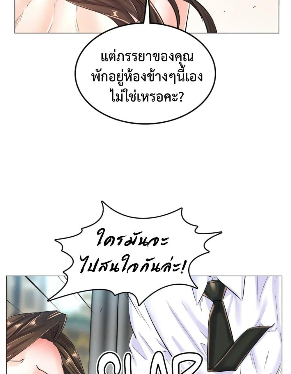 Doujin-Lc- อ่าน โดจิน มังฮวา เกาหลี ญี่ปุ่น จีน แปลไทย The Game Fatal Doctor ตอนที่ 1 2 3 4 5 6 7 8 9 10 11 12 13 14 ฟรี ไม่มีโฆษณา อ่าน โดจิน Manhwa เกาหลี ญี่ปุ่น จีน เรามีครบ คัดมาให้เน้นๆ โดจิน 18+ รับประกันความฟินโดย  Doujin Lc