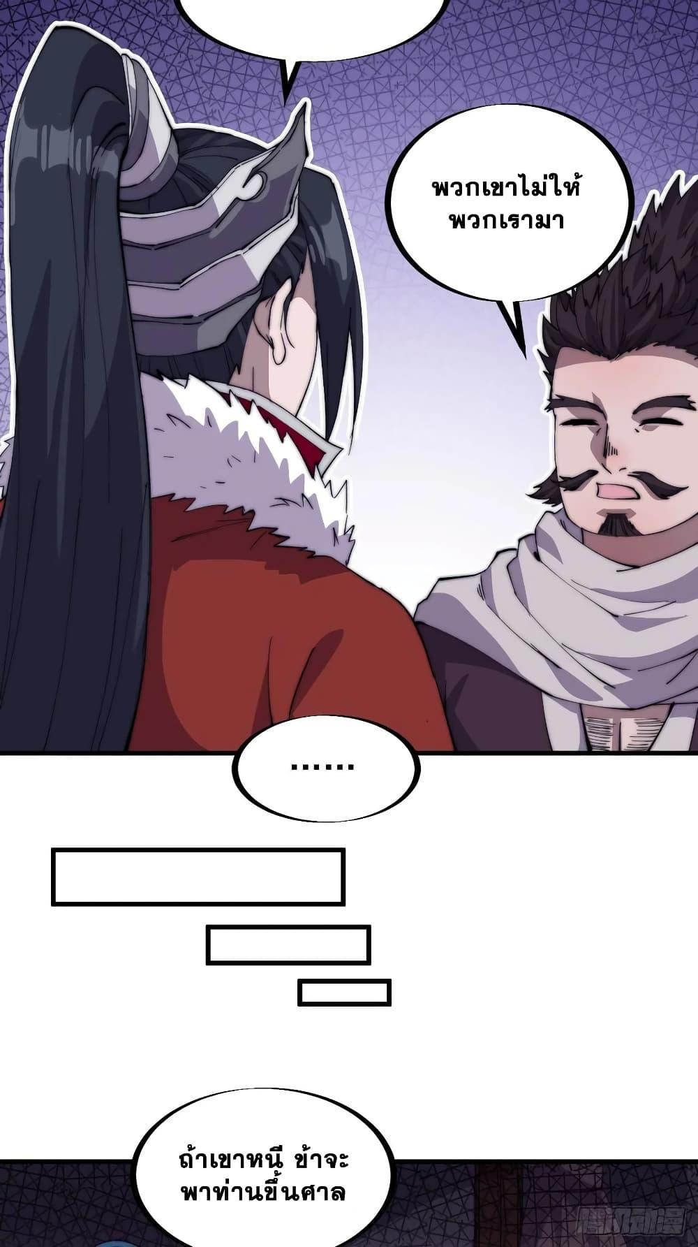 Manga-lc-com อ่านมังงะ อ่านการ์ตูน ออนไลน์ ฟรี It Starts With A Mountain ตอนที่ 1 2 3 4 5 6 7 8 9 10 11 12 13 14 ฟรี ไม่มีโฆษณา Manga-lc - อ่าน มังงะ อ่าน การ์ตูน ออนไลน์ อ่านมังงะ ฟรี