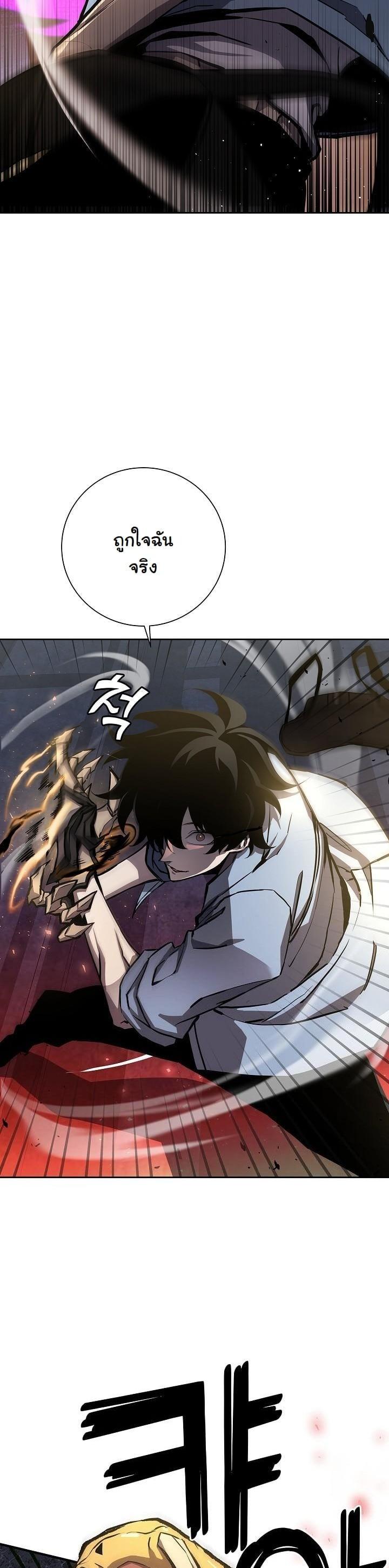 Manga-lc-com อ่านมังงะ อ่านการ์ตูน ออนไลน์ ฟรี The Sword God From a Ruined World ตอนที่ 1 2 3 4 5 6 7 8 9 10 11 12 13 14 ฟรี ไม่มีโฆษณา Manga-lc - อ่าน มังงะ อ่าน การ์ตูน ออนไลน์ อ่านมังงะ ฟรี