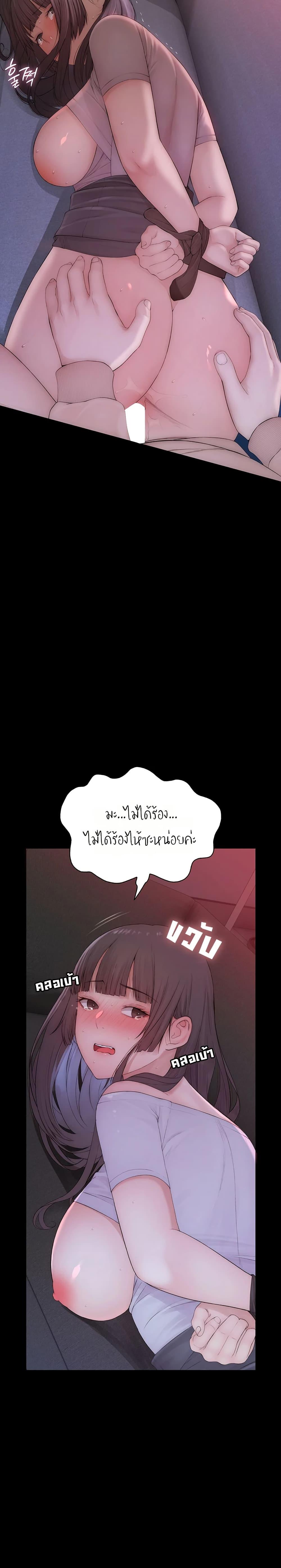 Doujin-Lc- อ่าน โดจิน มังฮวา เกาหลี ญี่ปุ่น จีน แปลไทย Disqualified as a Human Being ตอนที่ 1 2 3 4 5 6 7 8 9 10 11 12 13 14 ฟรี ไม่มีโฆษณา อ่าน โดจิน Manhwa เกาหลี ญี่ปุ่น จีน เรามีครบ คัดมาให้เน้นๆ โดจิน 18+ รับประกันความฟินโดย  Doujin Lc