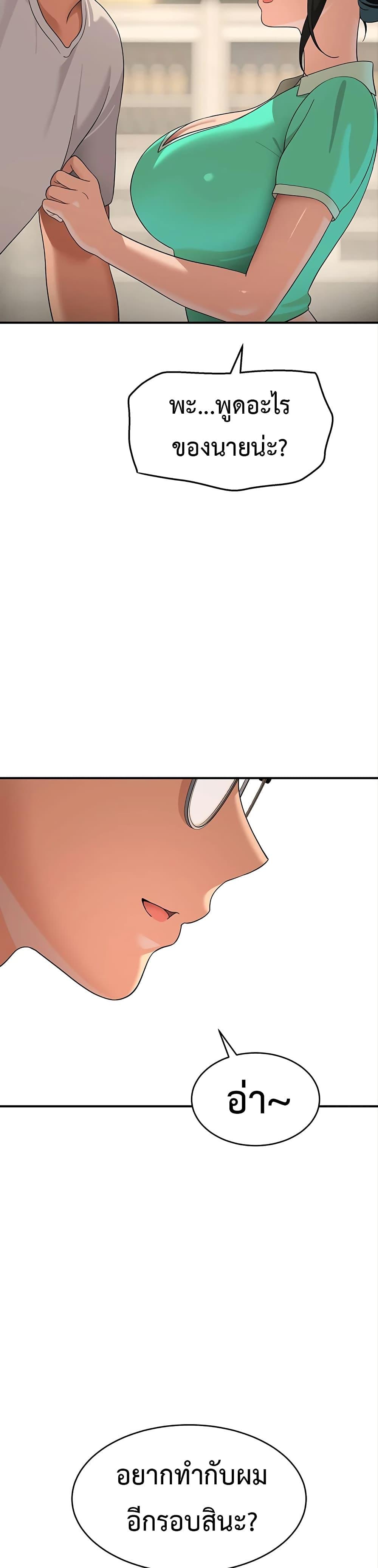 Doujin-Lc- อ่าน โดจิน มังฮวา เกาหลี ญี่ปุ่น จีน แปลไทย A Quiet Cat ตอนที่ 1 2 3 4 5 6 7 8 9 10 11 12 13 14 ฟรี ไม่มีโฆษณา อ่าน โดจิน Manhwa เกาหลี ญี่ปุ่น จีน เรามีครบ คัดมาให้เน้นๆ โดจิน 18+ รับประกันความฟินโดย  Doujin Lc