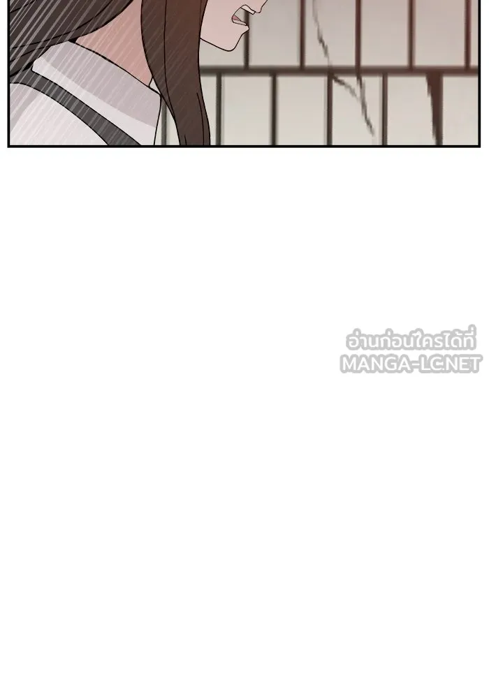 ห้องเรียนสาวแสบ ตอนที่ 63 รูปที่ 120