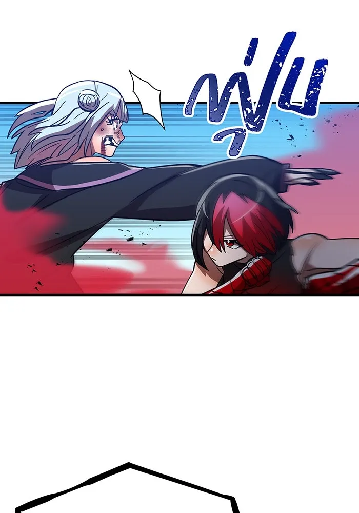 เพลเยอร์เลือดเทวะ ตอนที่ 38 ฮิเมโนะ ยูเมโนะ vs พี่น้องอามา รูปที่ 52