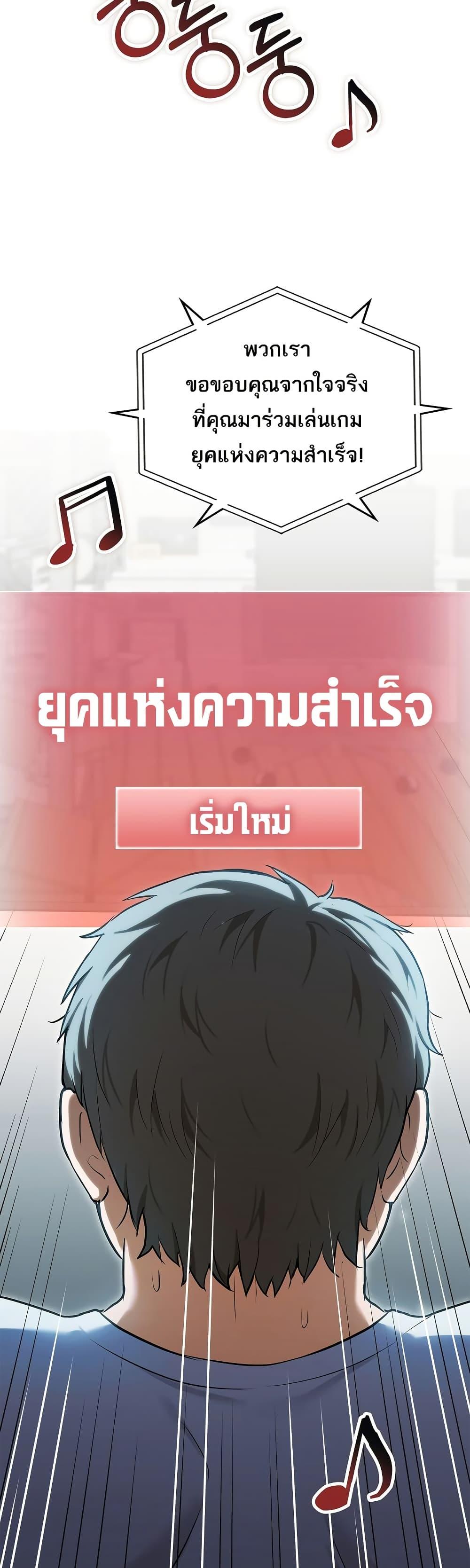 Doujin-Lc- อ่าน โดจิน มังฮวา เกาหลี ญี่ปุ่น จีน แปลไทย The Breeding Game ตอนที่ 1 2 3 4 5 6 7 8 9 10 11 12 13 14 ฟรี ไม่มีโฆษณา อ่าน โดจิน Manhwa เกาหลี ญี่ปุ่น จีน เรามีครบ คัดมาให้เน้นๆ โดจิน 18+ รับประกันความฟินโดย  Doujin Lc