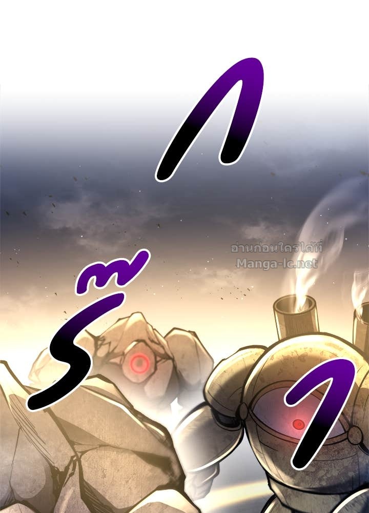 Doujin-Lc- อ่าน โดจิน มังฮวา เกาหลี ญี่ปุ่น จีน แปลไทย ผู้พิชิตเกมป้องกันฐาน ตอนที่ 1 2 3 4 5 6 7 8 9 10 11 12 13 14 ฟรี ไม่มีโฆษณา อ่าน โดจิน Manhwa เกาหลี ญี่ปุ่น จีน เรามีครบ คัดมาให้เน้นๆ โดจิน 18+ รับประกันความฟินโดย Doujin Lc