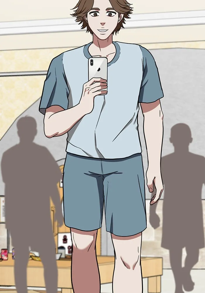 ช่วยเปลี่ยนฉันที ตอนที่ 77. ชิมแชวอน 2 รูปที่ 7